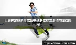 ​阵容关键信息