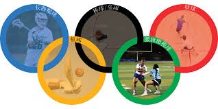 乌迪内斯3-0恩波利迎三轮不败，埃克伦坎普梅开二度