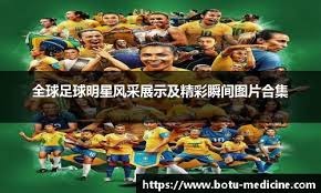 4次，皇马是在欧冠淘汰瓜迪奥拉执教球队次数最多的对手