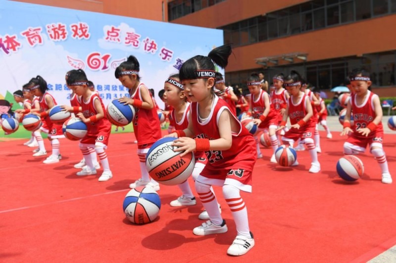 西班牙甲级联赛：巴塞罗那vs皇家社会