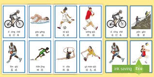 Opta英超排名概率：利物浦夺冠概率近97%，垫底三队基本确定