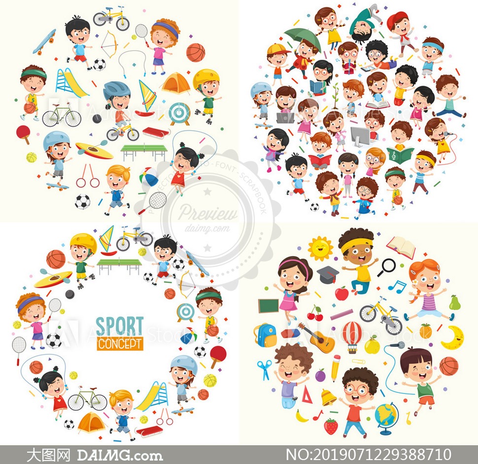 特雷·杨的合同还剩两年，本赛季薪资约4600万美元，2026-27赛季是价值约4897万美元的球员选项。