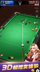 蓉城vs梅州首发：4外援PK3外援 韦世豪周定洋先发