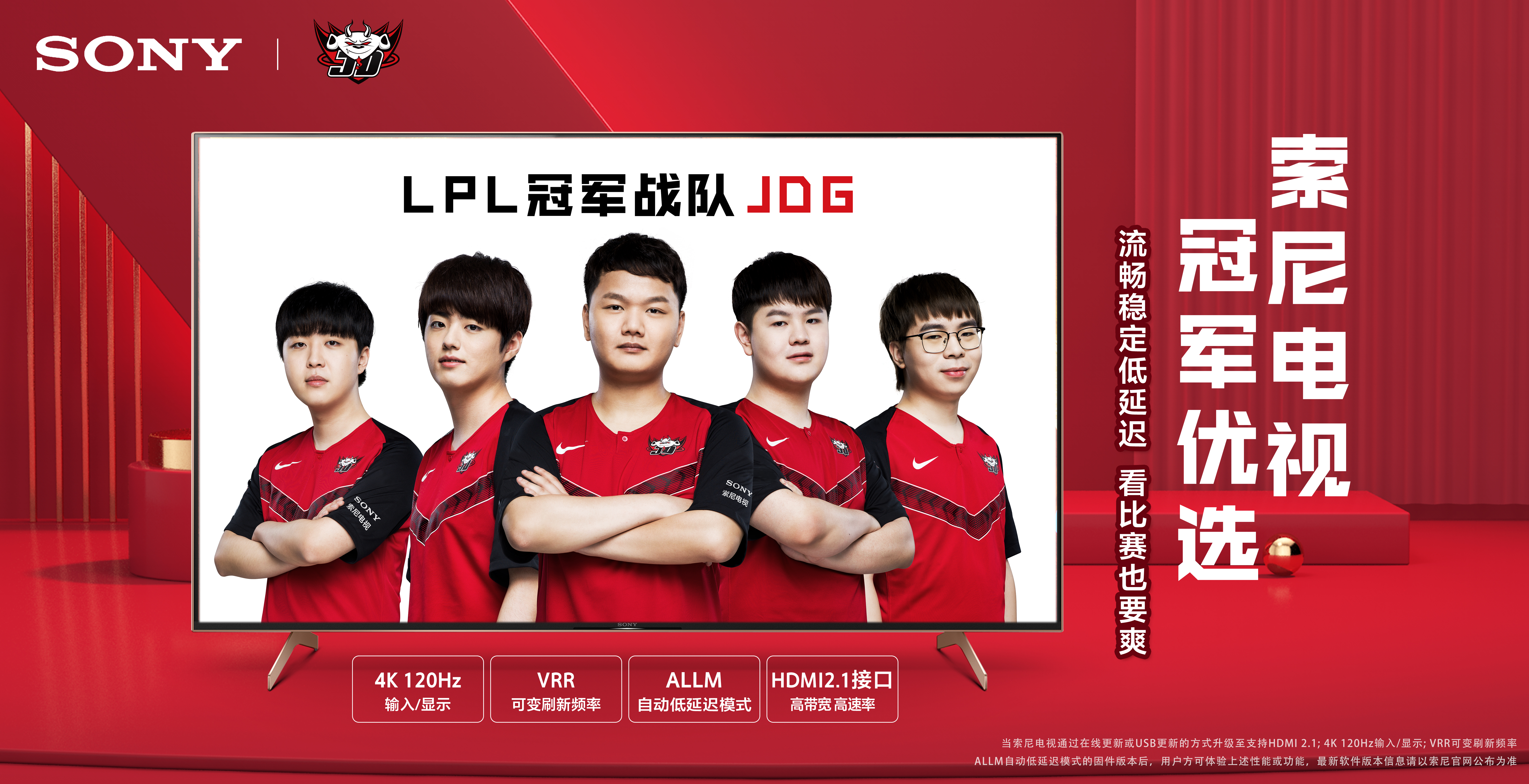 都显得尤其 都显得尤其