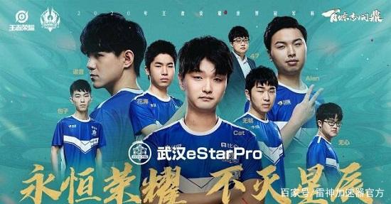 泰山不让土 泰山不让土