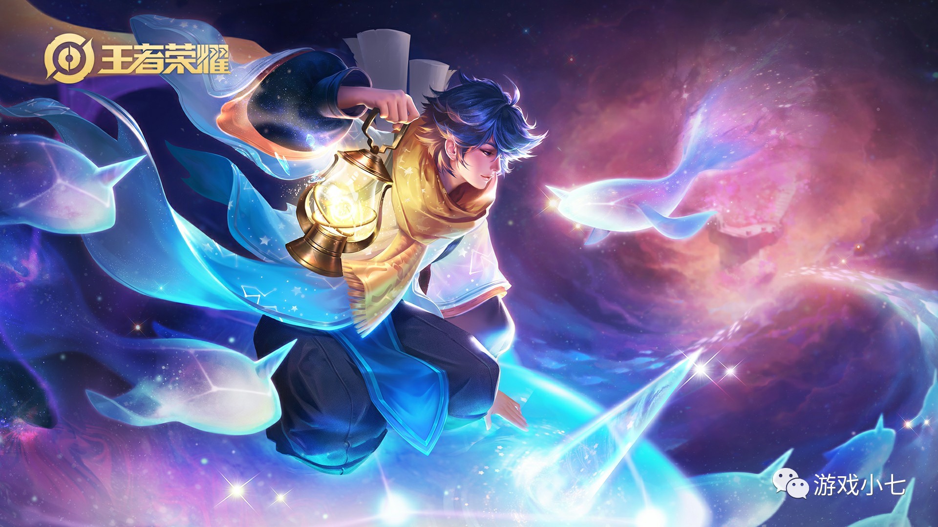 着蓝军失去 着蓝军失去