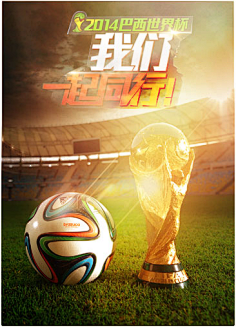 顶尖选手的 顶尖选手的