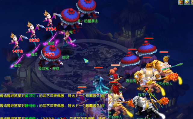 日本队在混 日本队在混